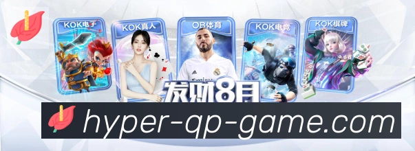 App 展示图