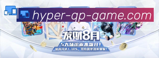 二维码
